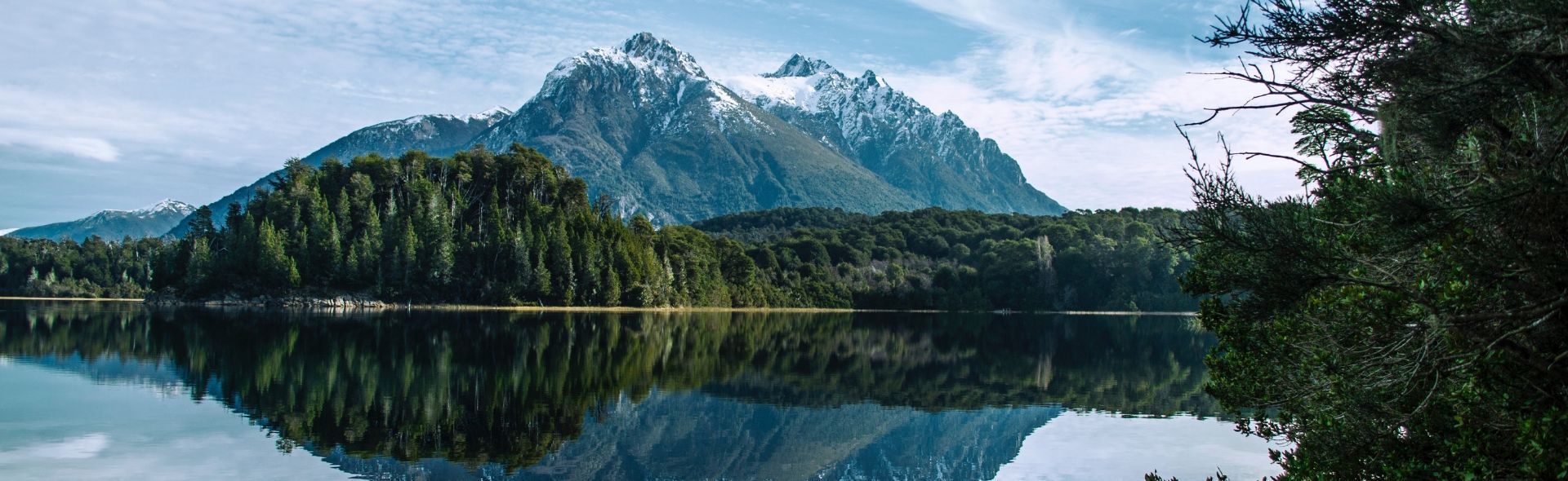 scenic lake view in Argentina
