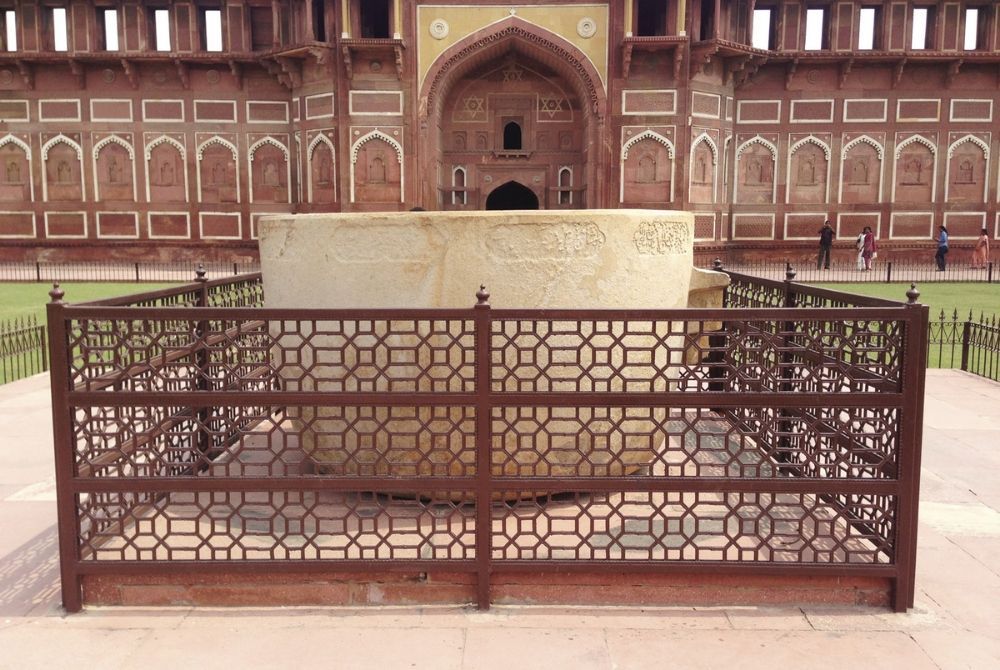 Large bowl with fencing around it